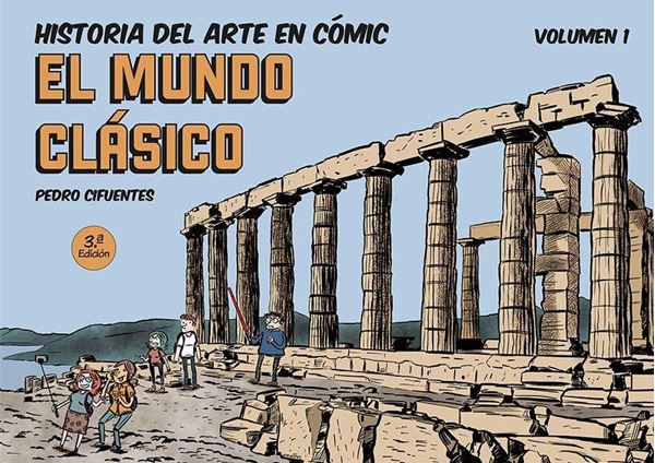 Historia del arte en cómic. El mundo clásico