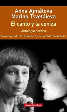 El canto y la ceniza- rústica "Antología poética"