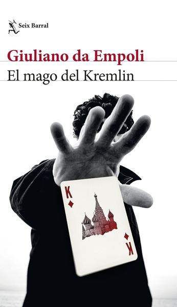 Mago del Kremlin, El, 2023